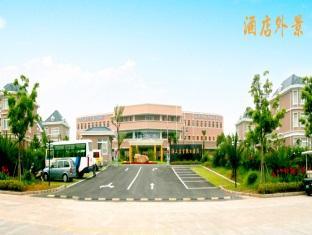 Howard Johnson Palm Beach Resort Shanghai Esterno foto
