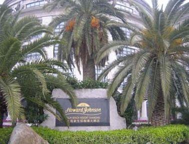 Howard Johnson Palm Beach Resort Shanghai Esterno foto